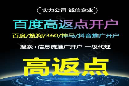 某行业sem代运营机构案例：效果显著，业绩翻番